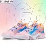 NIKE PG 6 PAINTED SWOOSH 粉藍 籃球 男休閒運動慢跑鞋 DO9823-100