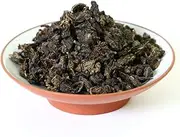 GOARTEA 4Pcs 250g / Total 35.2oz Supreme Roasted Black Tieguanyin Tie Guan Yin Oolong Tea - Iron Goddess Fujian Anxi High Mountain Chinese Oolong Tea