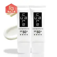 在飛比找蝦皮購物優惠-CureCare安炫曜_清爽高效防曬乳 SPF50+ / 4