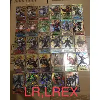 在飛比找蝦皮購物優惠-假面騎士大亂鬥 LR SR CP EX TR 閃卡 特殊卡 