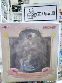 在飛比找有閑購物優惠-【艾頑玩具】『現貨』壽屋 1/7 ARTFX J 庫洛魔法使