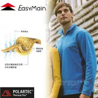 在飛比找蝦皮商城優惠-【EasyMain 衣力美】男款 POLARTEC Ther