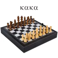 在飛比找蝦皮商城優惠-精品木質國際象棋黑白皮質收納棋盤成人學生兒童送人禮品國際象棋