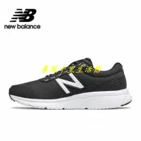 在飛比找Yahoo!奇摩拍賣優惠-New Balance 超輕量 跑鞋 男款 黑色 2E寬楦 
