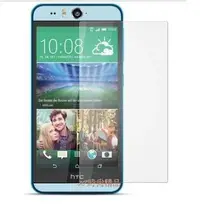 在飛比找Yahoo!奇摩拍賣優惠-HTC Desire Eye 9H 超薄弧邊鋼化玻璃貼 玻璃