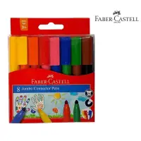 在飛比找momo購物網優惠-【Faber-Castell】德國輝柏 JUMBO 8色連接