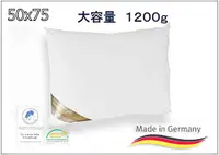 在飛比找樂天市場購物網優惠-Betten Hofzen 【日本代購】高級羽毛枕 安眠枕1
