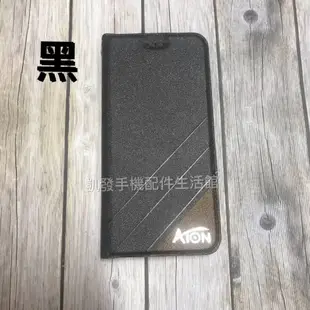 ASUS Z012DA ZenFone3 ZE552KL 5.5吋《台灣製 鐵塔磨砂無扣隱形扣吸附皮套》手機套皮套保護殼