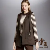 在飛比找momo購物網優惠-【TOWN’WEAR 棠葳】休閒連帽內刷毛背心外套(女上衣/