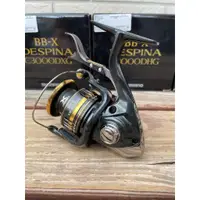 在飛比找蝦皮購物優惠-◎新漁友釣具◎SHIMANO 23年新款 BB-X DESP