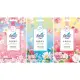 【Easygoo 輕鬆】花仙子衣物香氛袋3入