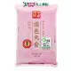 皇家榖堡 國色天香米(2KG)2入組