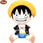 ONE PIECE海賊王航海王魯夫絨毛娃娃玩偶坐姿款18公分 8201W【小品館】