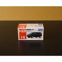 在飛比找蝦皮購物優惠-全新 Tomica 15 HUMMER H2 悍馬車 多美 