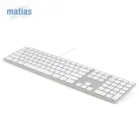 在飛比找momo購物網優惠-【Matias】USB Wired Mac 有線中文長鍵盤-