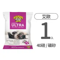 在飛比找毛孩市集優惠-【艾歐 DR.ELSEYS】貓砂 紫薰桃ULTRA異味剋星4