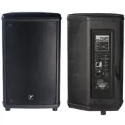 YORKVILLE NX25P-2 Active 1200w Total Peak Lightweight PA System Pair