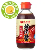 在飛比找蝦皮購物優惠-現貨 中秋節【萬家香烤肉醬】200ml 總重225g 買8送