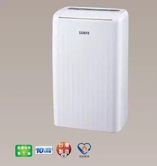 【退貨物稅５００元】*~新家電錧~* 【SAMPO 聲寶】 [ AD-WA712T ] 空氣清淨除濕機 實體店面