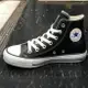 TheOneShop Converse Chuck Taylor 黑色 高筒 皮革 基本款 經典款 132170C