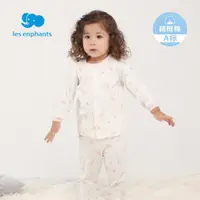 在飛比找ETMall東森購物網優惠-麗嬰房長袖套裝棉秋季兒童內衣