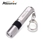 ALONEFIRE S107 3 模式迷你 LED 手電筒防水鑰匙扣燈不鏽鋼