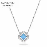 在飛比找Yahoo奇摩購物中心優惠-SWAROVSKI 施華洛世奇 Sparkling Danc