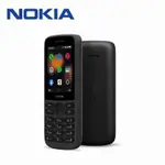 NOKIA 4G+4G 雙卡資安手機雙卡