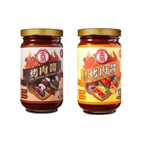 在飛比找ihergo愛合購優惠-免運!【金蘭】1組2瓶 烤肉雙醬組(蜜汁240g+辣味240