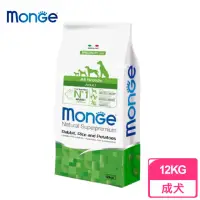 在飛比找momo購物網優惠-【Monge 瑪恩吉】成犬配方《兔肉+米+馬鈴薯》12KG 