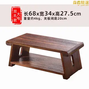 實木飄窗小茶几書桌炕桌家用古典中式仿古國學桌床上書畫小桌子
