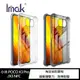Imak 小米 POCO X3 Pro/X3 NFC 全包防摔套(氣囊)(透黑)