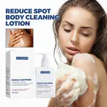 JAYSUING SPOT BODY CLEANSER DEEP CLEANS THE FACE AND BODY, F