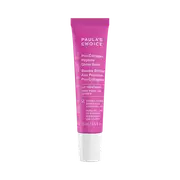 Pro-Collagen Peptide Gloss Balm