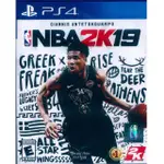 PS4 NBA 2K19 繁體中文版