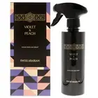 Sandalwood and Patchouli Air Freshener - Luxury Products From Dubai - Home Fr...