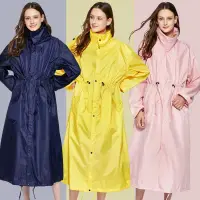在飛比找樂天市場購物網優惠-加長款女性時尚風衣式雨衣 連身雨衣 一件式雨衣 連身雨衣 徒