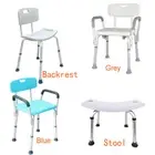 Free Post Adjustable Medical Shower Chair Bathtub Bench Bath Seat Aid Stool Vari