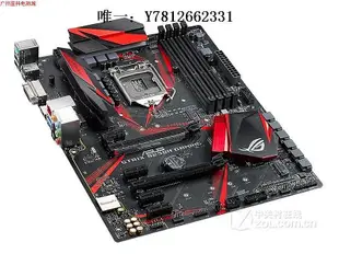 電腦零件華碩ROG STRIX B250-H GAMING猛禽主板上6/7代1151針CPU DDR4內存筆電配件