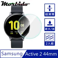 在飛比找PChome24h購物優惠-Morbido蒙彼多Samsung Galaxy Watch