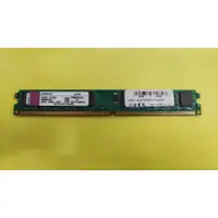 在飛比找蝦皮購物優惠-二手 金士頓 DDR2-800 2G PC用 KVR800D