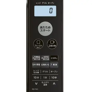 日本直送 夏普 RE-WF182 WF183 微波爐 16-18L 烤箱 微波 蒸氣感應 解凍 WF181 F161