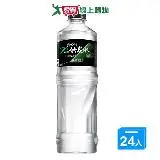 在飛比找遠傳friDay購物優惠-味丹竹炭礦泉水700ml*24入/箱