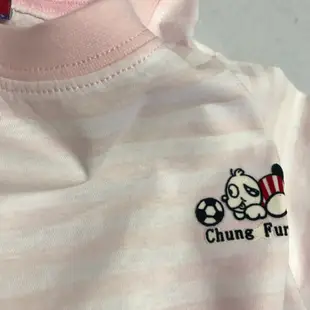 『乖寶寶童裝』台灣製 小中福 小三福 羅紋棉長袖套裝 100%純棉 居家服 睡衣