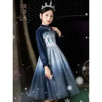 在飛比找ETMall東森購物網優惠-迪士尼公主裙加厚萬圣節兒童愛莎
