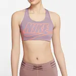 【時代體育】NIKE 耐吉 SWOOSH FUTURA BRA 女運動內衣 BV3644-531