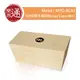 【樂器通】Meinl / MYO-BCAJ DIY邦哥木箱鼓Bongo Cajon(樺木)