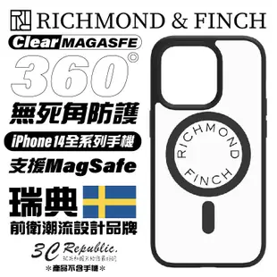 RF Richmond&Finch 全透明磁吸式手機殼 iPhone 14 plus pro max (10折)