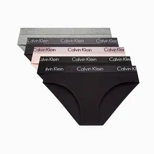 【自營】Calvin Klein/凱文克萊CK女內褲豹紋女士性感女生內衣滿額免運