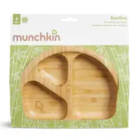 在飛比找蝦皮商城優惠-美國 Munchkin 竹製可拆三格餐盤【麗緻寶貝】